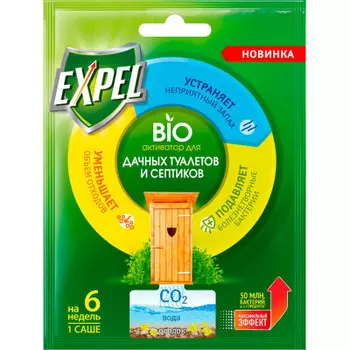 Биоактиватор экспел д/дачных туалетов и септиков 75гсаше