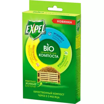 Биоактиватор Expel 80гр д/ компоста