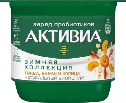 Биойогурт активиа 150 г 2,9% тыква банан корица