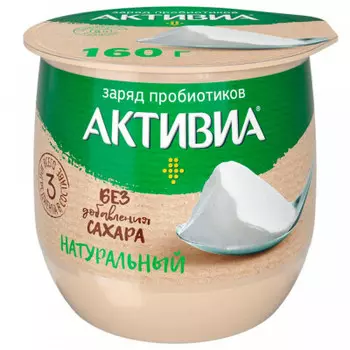 Биойогурт активиа 160 г 3, 5% натуральный термостатный