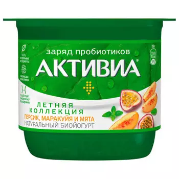 Биойогурт активия 150 г 2, 9% густой персик маракуйя мята стакан