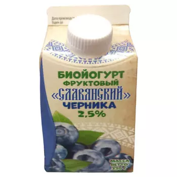 Биойогурт славянский 330г 3,2% черника тетра-пак