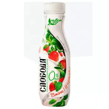 Биойогурт слобода 290г обезжиренный с клубникой и мятой