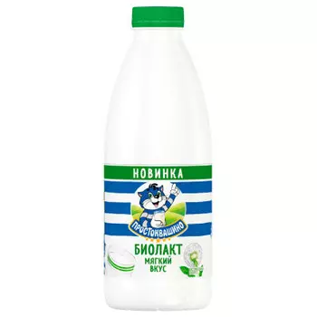 Биолакт простоквашино 900 г 2,5%