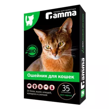 Биоошейник Гамма для кошек