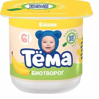 Биотворог тема 95 г 4% банан