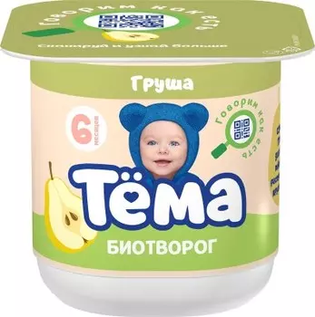 Биотворог тема 95 г 4% груша