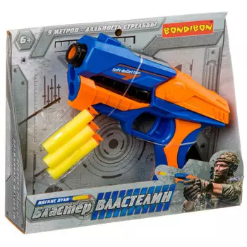 Бластер Bondibon властелин 3 мягкие пули 24х20х4,5см вв4094