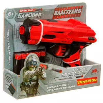 Бластер Bondibon властелин 6 мягких пуль 22х18,5х5,5см в/к вв4024