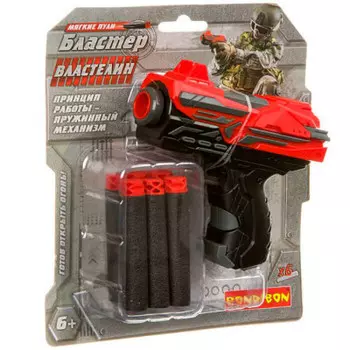 Бластер Bondibon властелин мини 6 мягких пуль вв4023