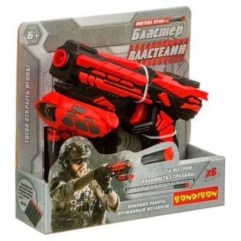 Бластер бондибон властелин в наборе 6 мягких пуль 21 х20 х5см в/к вв4020