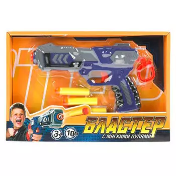 Бластер играем вместе с мягкими пулями в/к29*20*4 см 303778