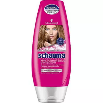 Блеск-бальзам д/волос шаума 200мл кристальный блеск