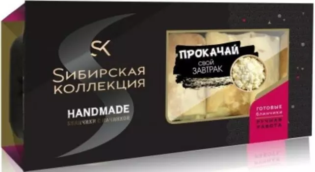 Блинчики с творогом 400 г сибирская коллекция