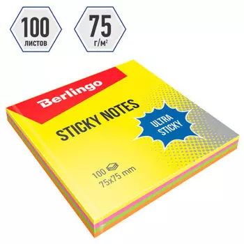 Блок самоклеящийся Berlingo ультра стик 75*75мм 100л 4 неоновых цв 270286