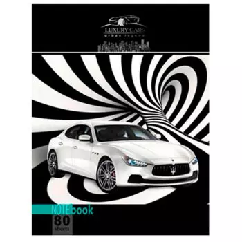 Блокнот БиДжи 80л а5 биз переплет 79902-79912