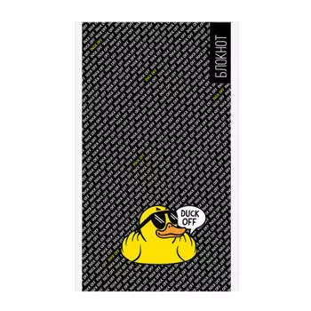 Блокнот феникс+ 40 л а6 крутая утка мягкий переплёт клетка 63069