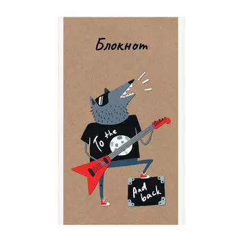 Блокнот феникс+ 40 л а6 рокер мягкий переплёт клетка 63067