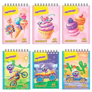 Блокнот Юнландия 40л а7 юнландик/сладости 129858