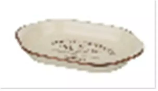 Блюдо-шубница Арти-м фэмили 28*17.5*4.5 см 358-1000