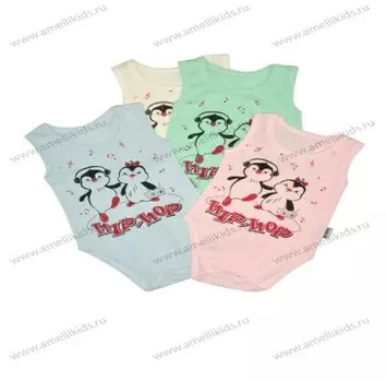 Боди-майка р62-86