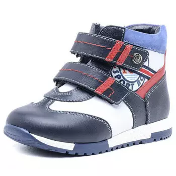 Ботинки детские элегами 7-805411401