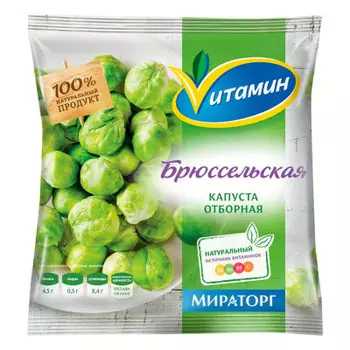 Брюссельская капуста витамин 400 г