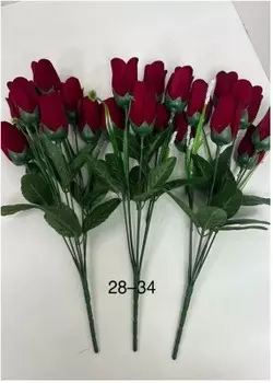 Букет искусственных цветов роза 38 см 7 бутонов к14