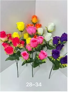 Букет искусственных цветов роза 45 см 6 бутонов к2/27