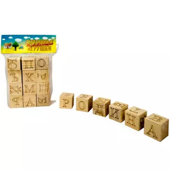 Буквы и цифры 12 кубиков 5300