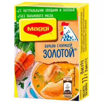 Бульон Maggi 72г золотой куриный