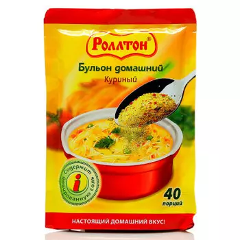 Бульон роллтон домашний 100г куриный в порошке