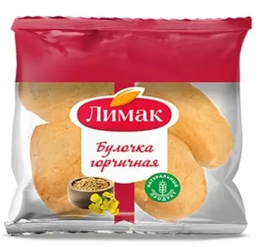 Булочка горчичная 250г Лимак