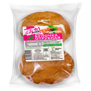 Булочка отрубная 160 г свежий хлеб