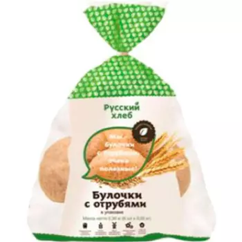 Булочка с отрубями 300г Русский хлеб