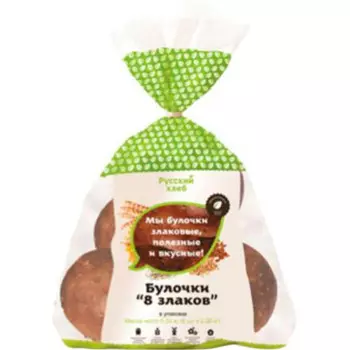 Булочки 8 злаков 300 г русский хлеб