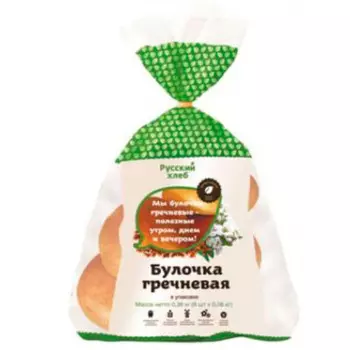 Булочки гречневые 300г Русский хлеб
