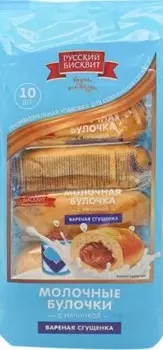 Булочки сдобные русский бисквит 350 г с вареной сгущенкой