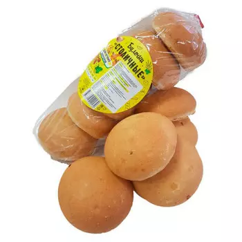 Булочки столичные 300 г ваш хлеб