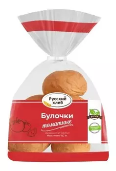 Булочки томатные 200 г русский хлеб