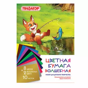 Бумага цветная 10цв 10л а4 Пифагор лисенок 128000