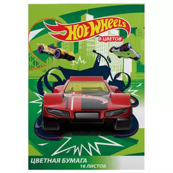 Бумага цветная Centrum 8цв 16л Hot Wheels 88730