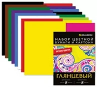 Бумага цветная/картон цветной 8+8 цв брауберг а4 мелованные 124805