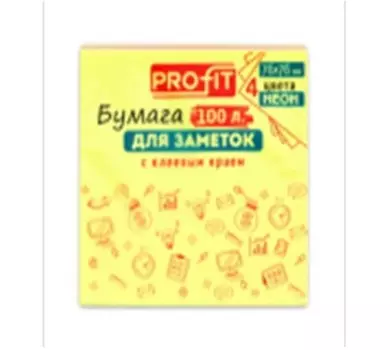 Бумага для заметок Profit с клеевым краем 4цв 75х75мм 100л неон зб-5576