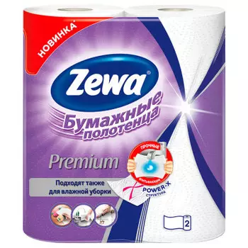 Бумажные полотенца Zewa Premium, 2 рулона