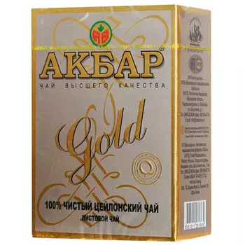 Чай Akbar 100г черный голд