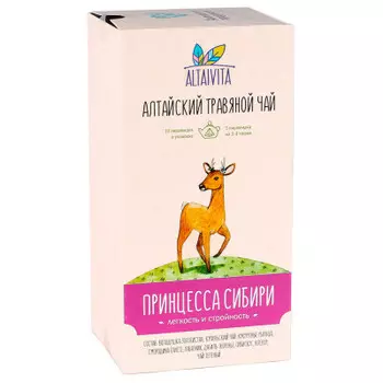 Чай ALTAIVITA 10пир*3г принцесса сибири травяной