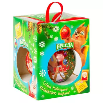 Чай Беседа 20г черный лист шар