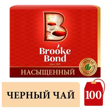 Чай Brooke Bond 100 пакетов по 1,8г