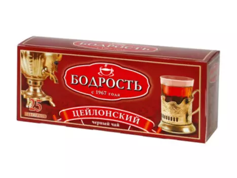 Чай черный Бодрость цейлонский 25 пакетов по 1г